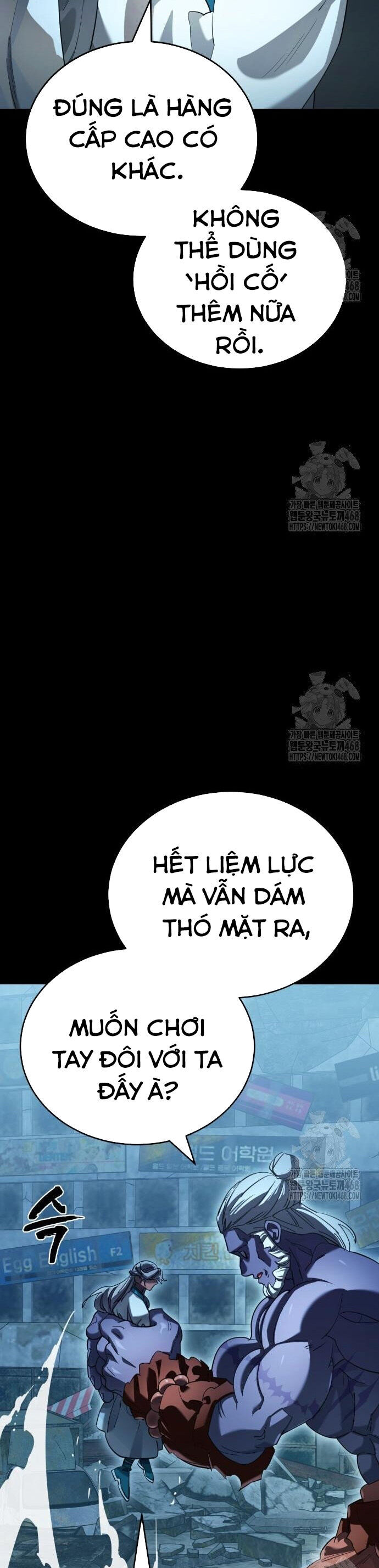 Thiên Ma Tái Lâm Chương 76 Ảnh 21