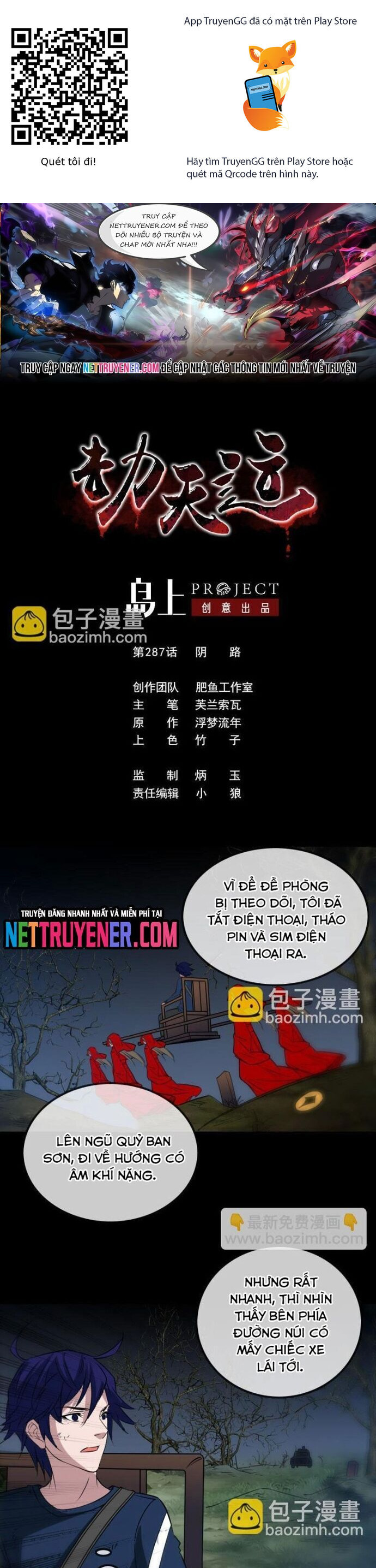 Kiếp Thiên Vận Chương 287 Ảnh 2