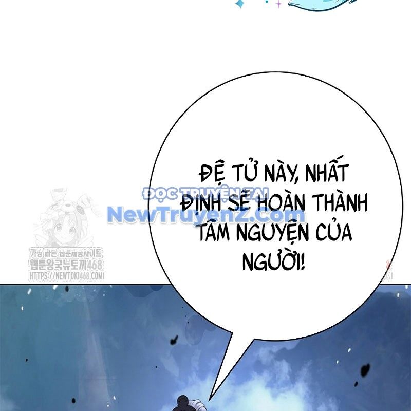 Xuyên Không Thành Hổ Chương 191 Ảnh 219