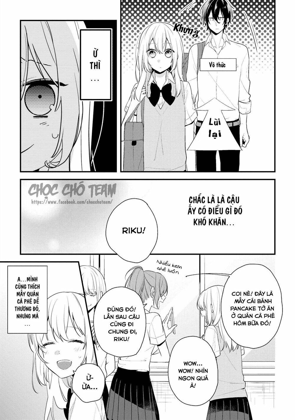 Houkago Wa Kissaten De Chương 3 Ảnh 11