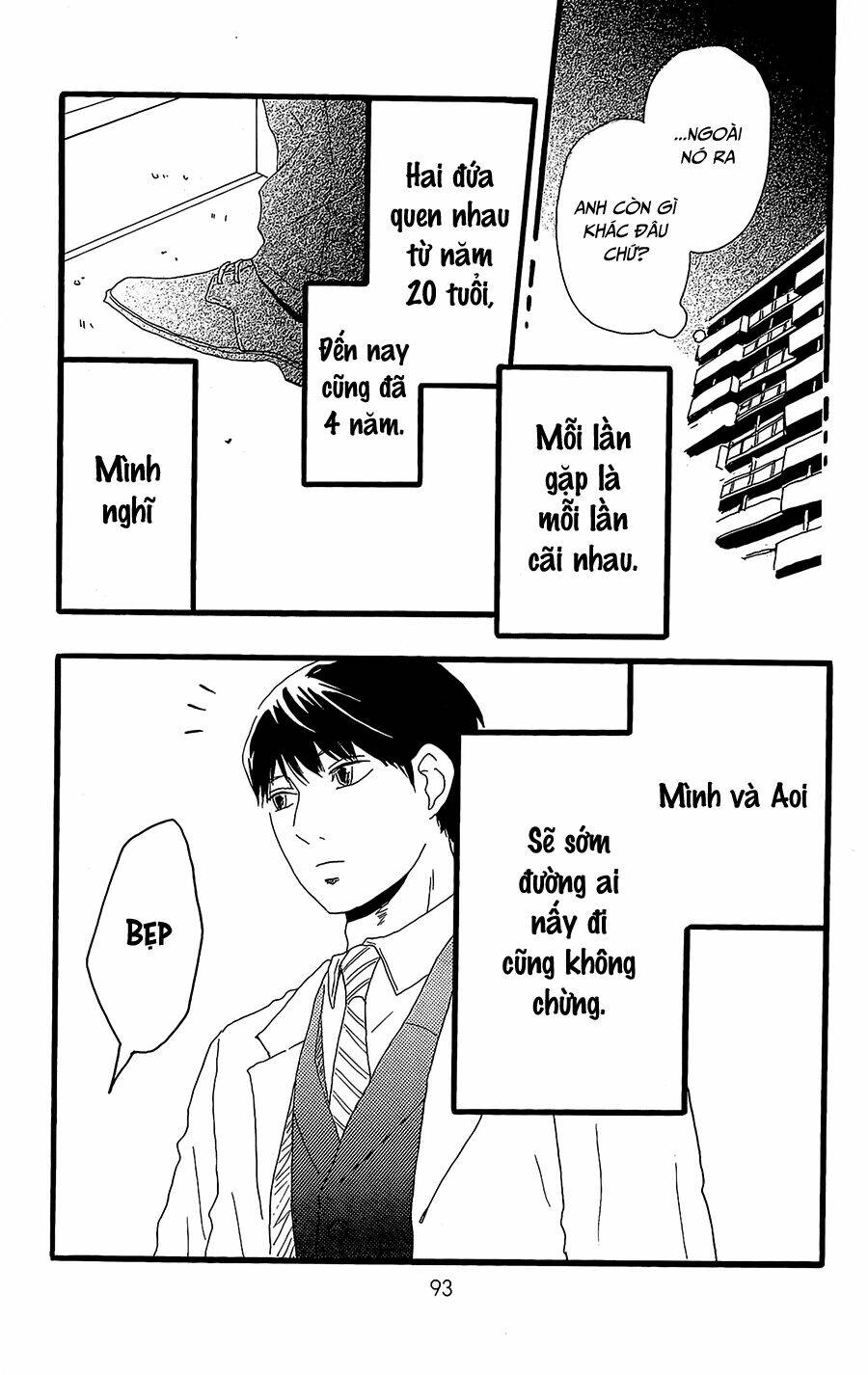 Machida-Kun No Sekai Chương 11 Ảnh 9