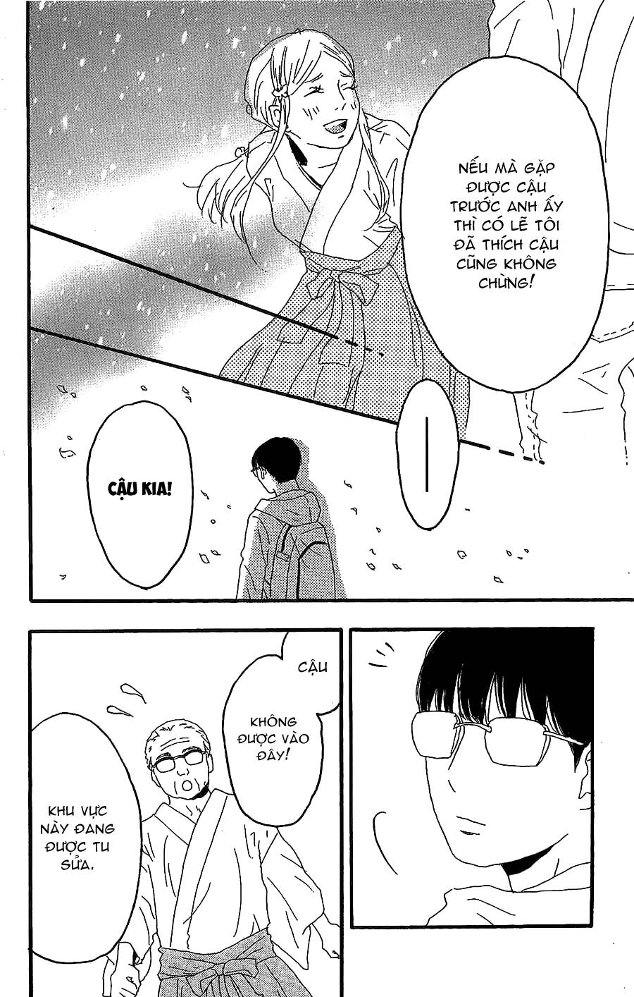 Machida-Kun No Sekai Chương 14 Ảnh 36