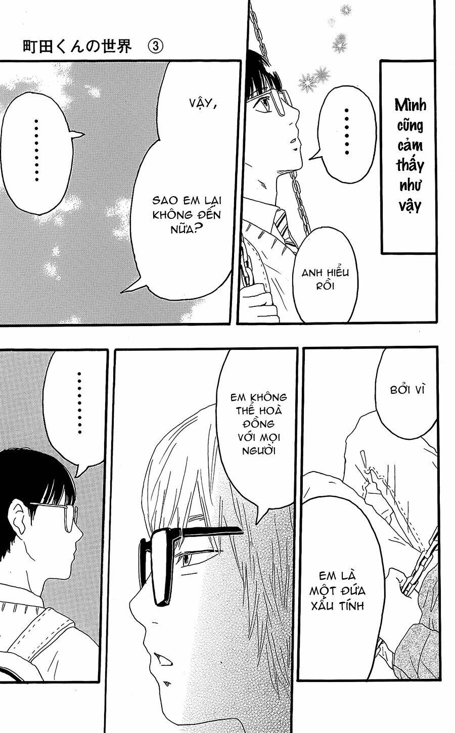 Machida-Kun No Sekai Chương 10 Ảnh 37