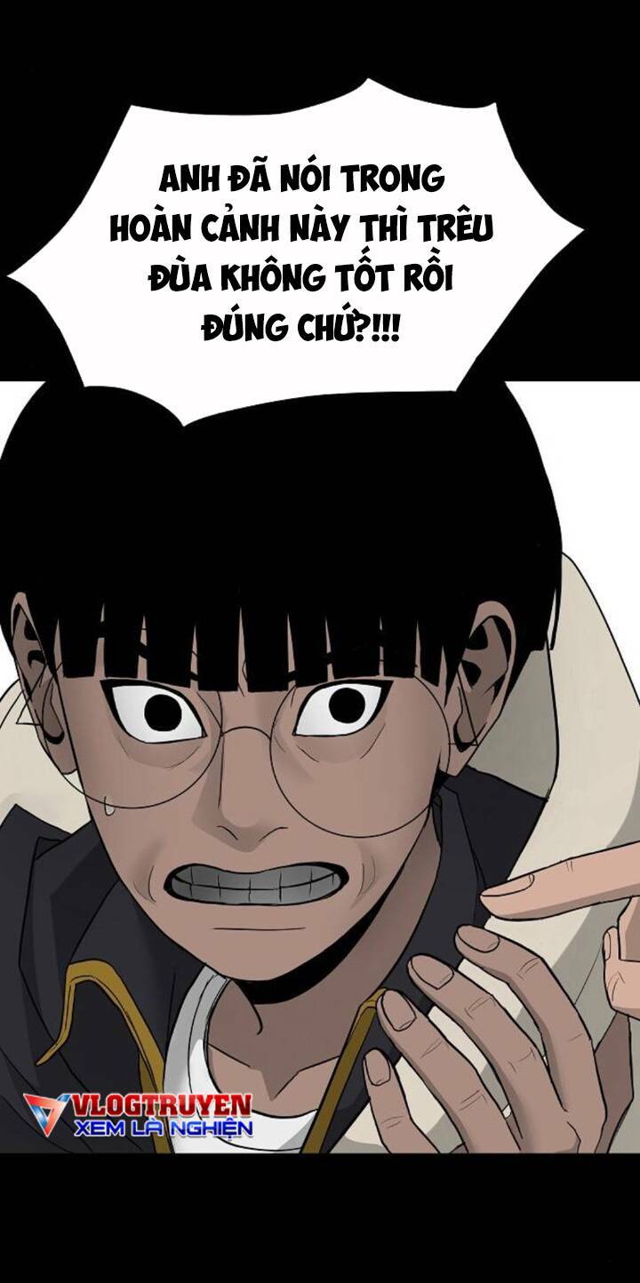 Ngôi Nhà Hoán Đổi Chương 6 Ảnh 42