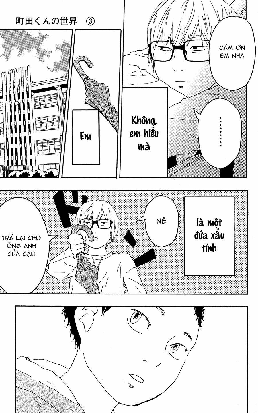 Machida-Kun No Sekai Chương 10 Ảnh 29
