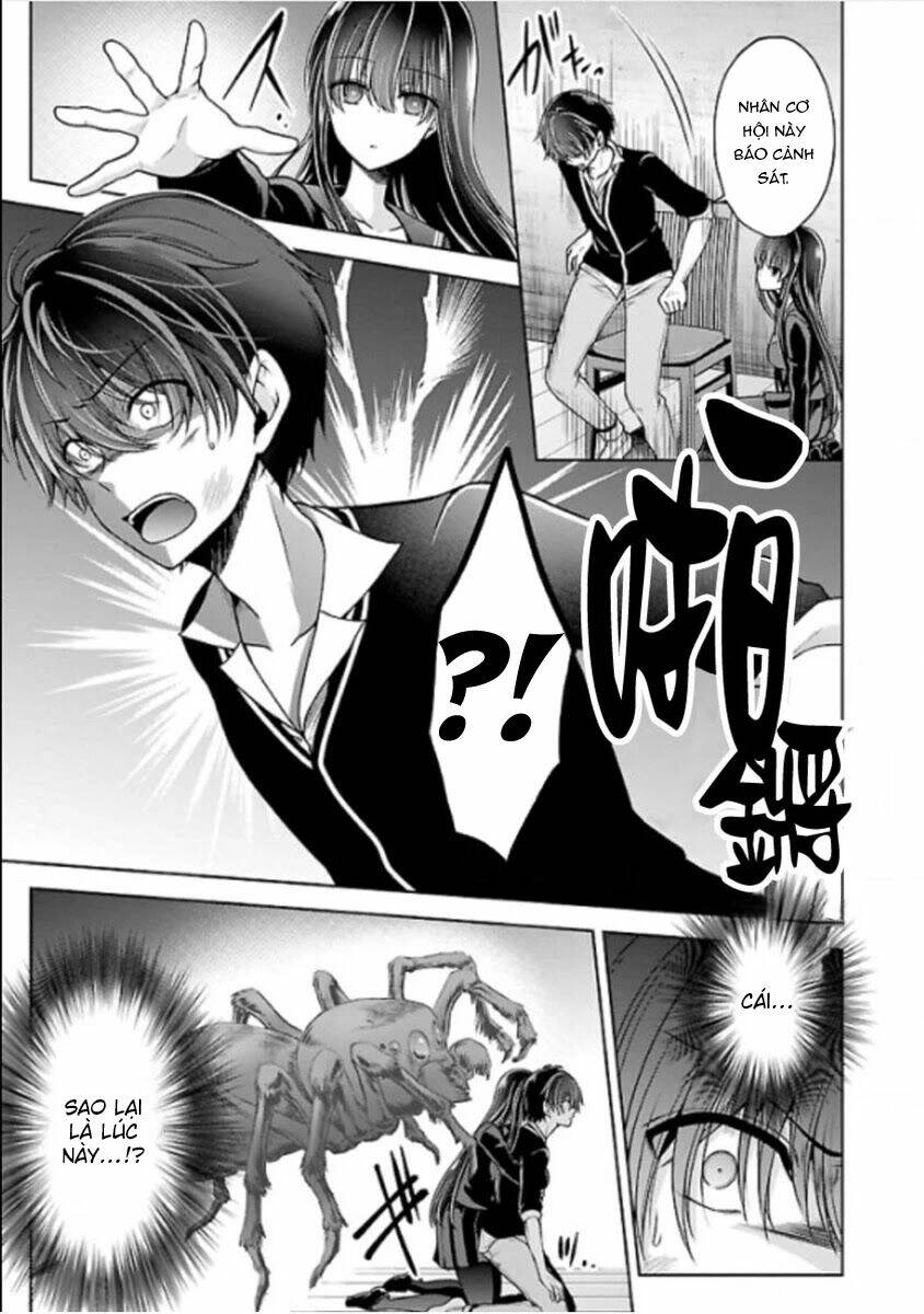 Quái Vật Không Tên Chương 22 Ảnh 13