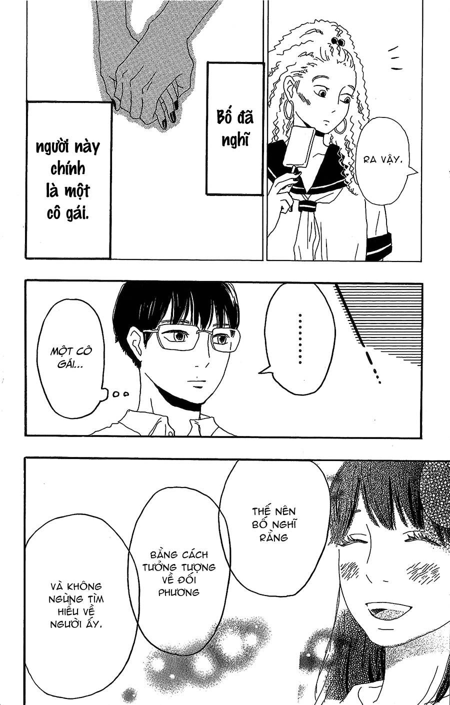 Machida-Kun No Sekai Chương 13 Ảnh 26