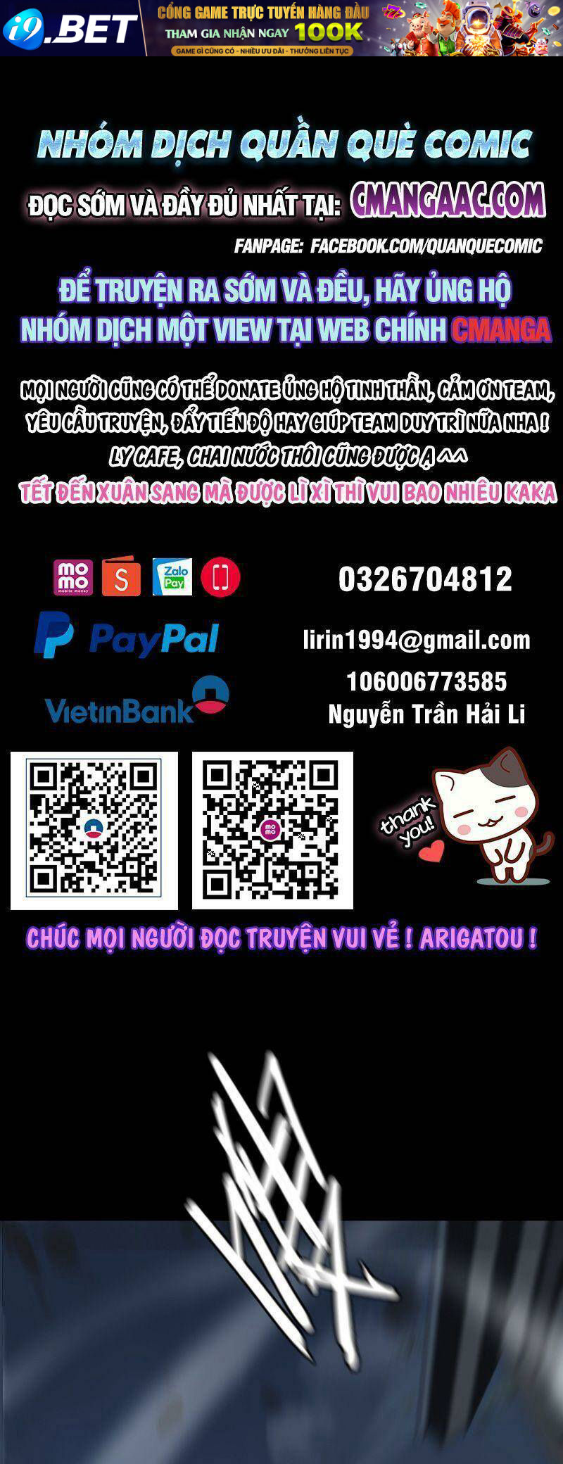 U Nhân Chương 17 Ảnh 2