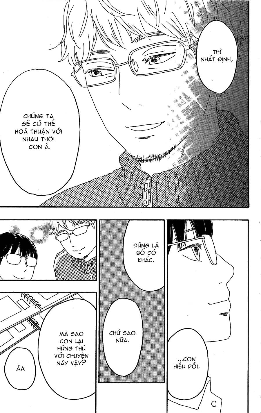 Machida-Kun No Sekai Chương 13 Ảnh 27