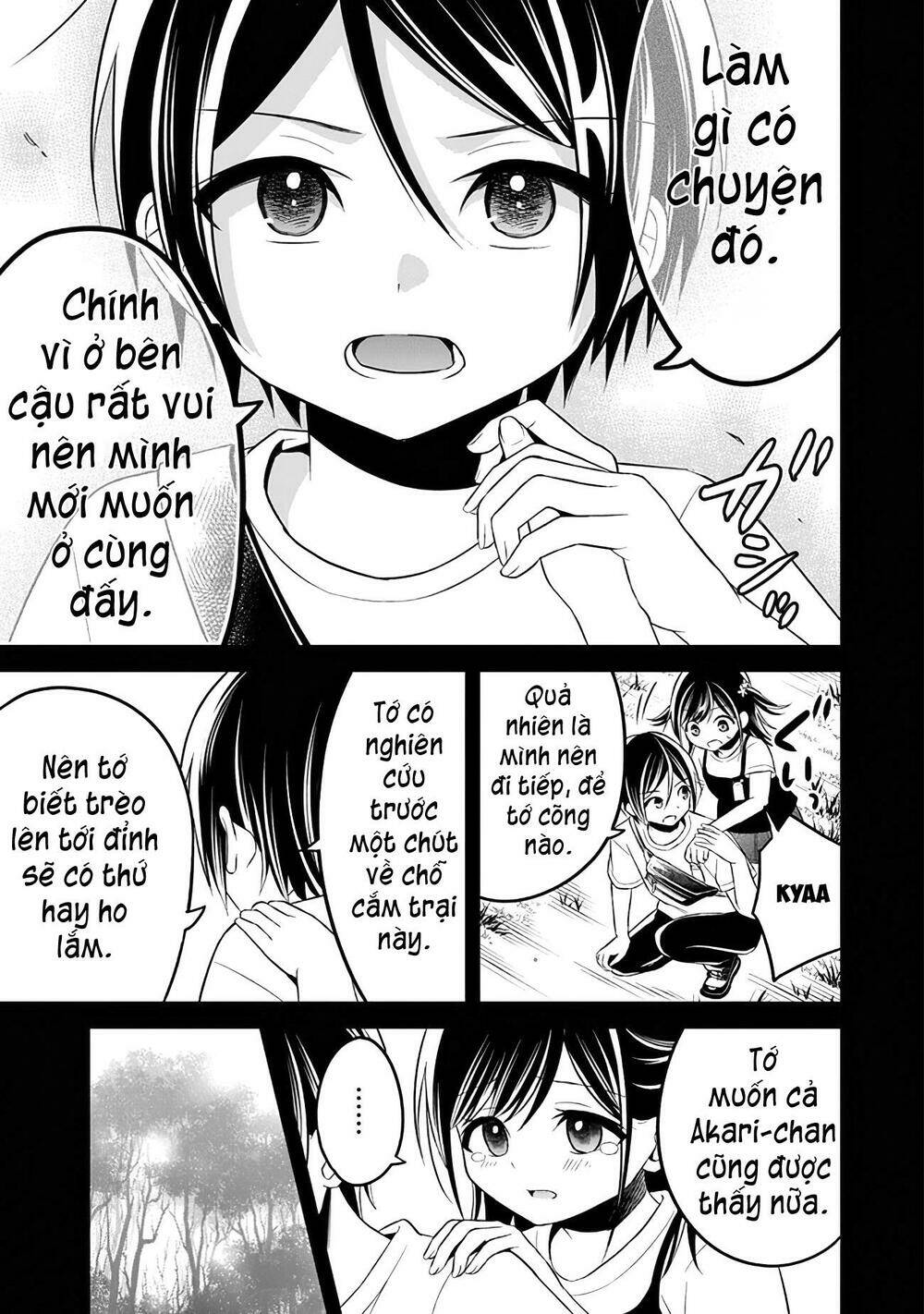 Yuujin Ni 500 Yen Kashitara Shakkin No Kata Ni Imouto Wo Yokoshitekita No Dakeredo, Ore Wa Ittai Dou Chương 7 Ảnh 21