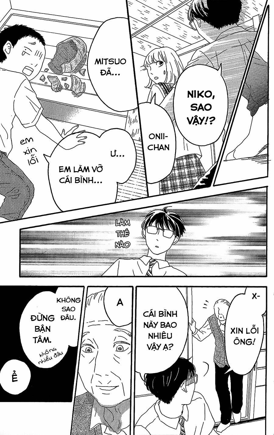 Machida-Kun No Sekai Chương 4 Ảnh 29