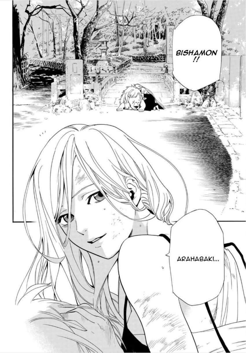 Noragami Chương 100 Ảnh 31