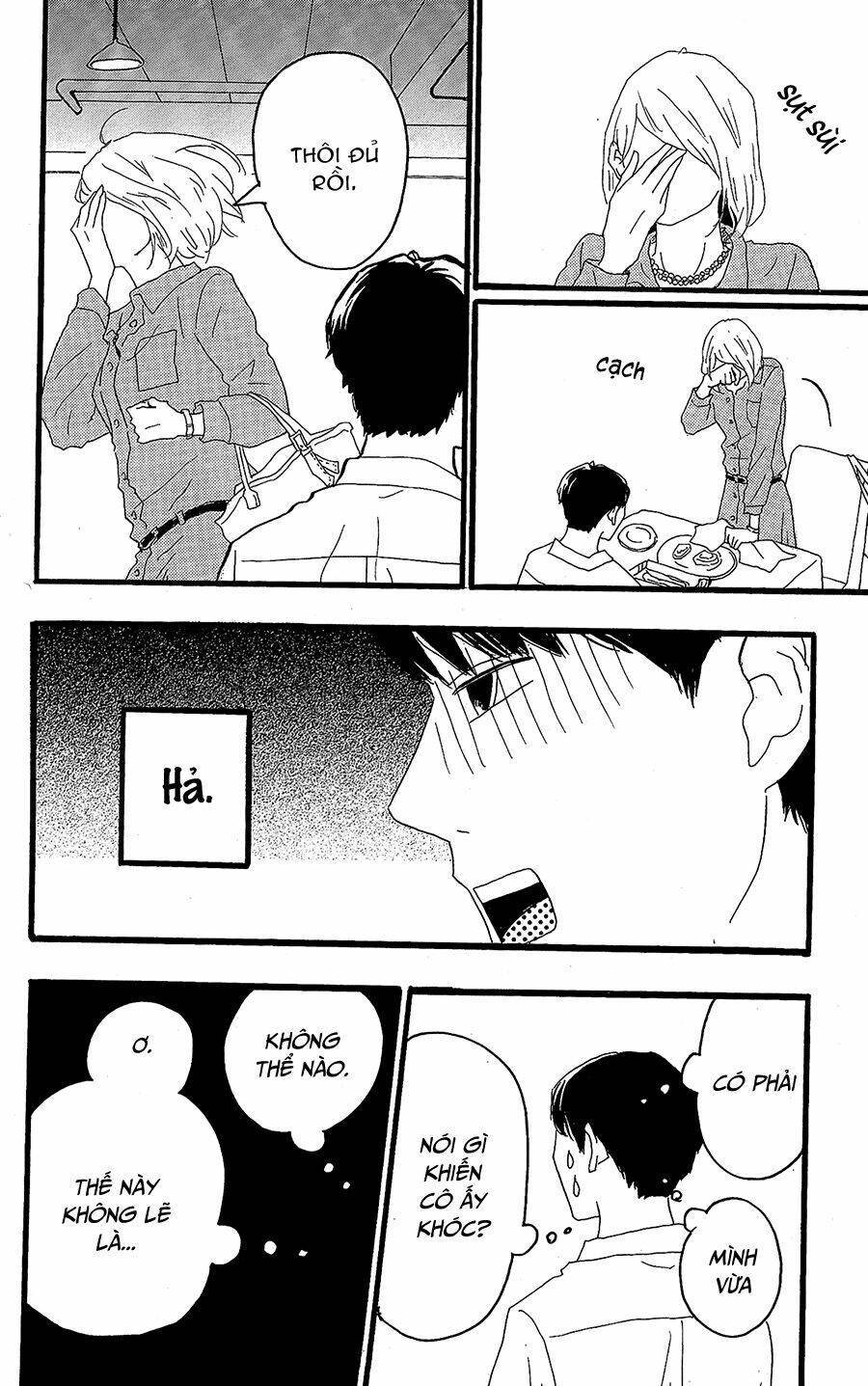 Machida-Kun No Sekai Chương 11 Ảnh 26