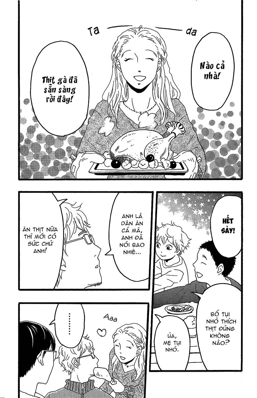 Machida-Kun No Sekai Chương 13 Ảnh 14
