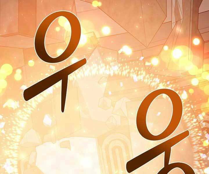 Nhà Hàng Bình Dân Của Anh Hùng Trở Về Chương 35 Ảnh 112