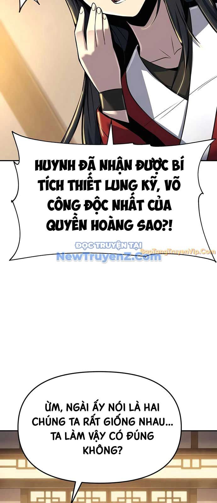 Chuyên Gia Côn Trùng Tại Đường Gia Tứ Xuyên Chương 36 Ảnh 42