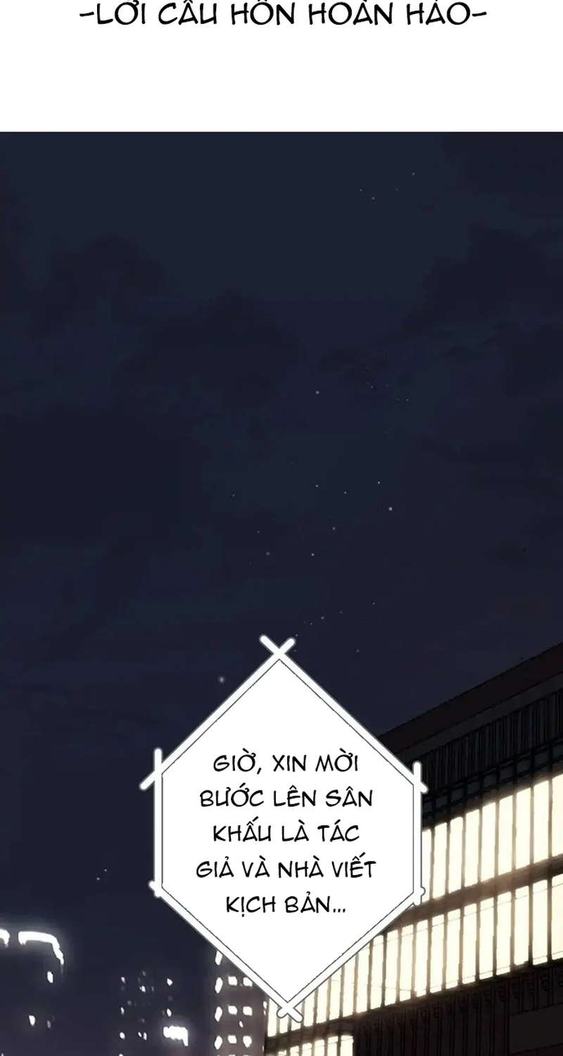Bảo Vệ Siêu Sao Của Tôi Chương 139 Ảnh 12
