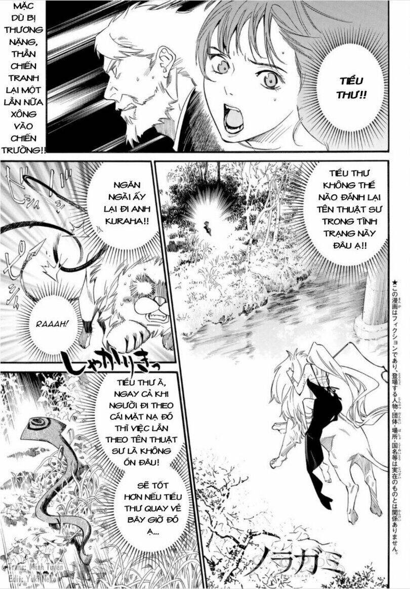 Noragami Chương 101 Ảnh 3