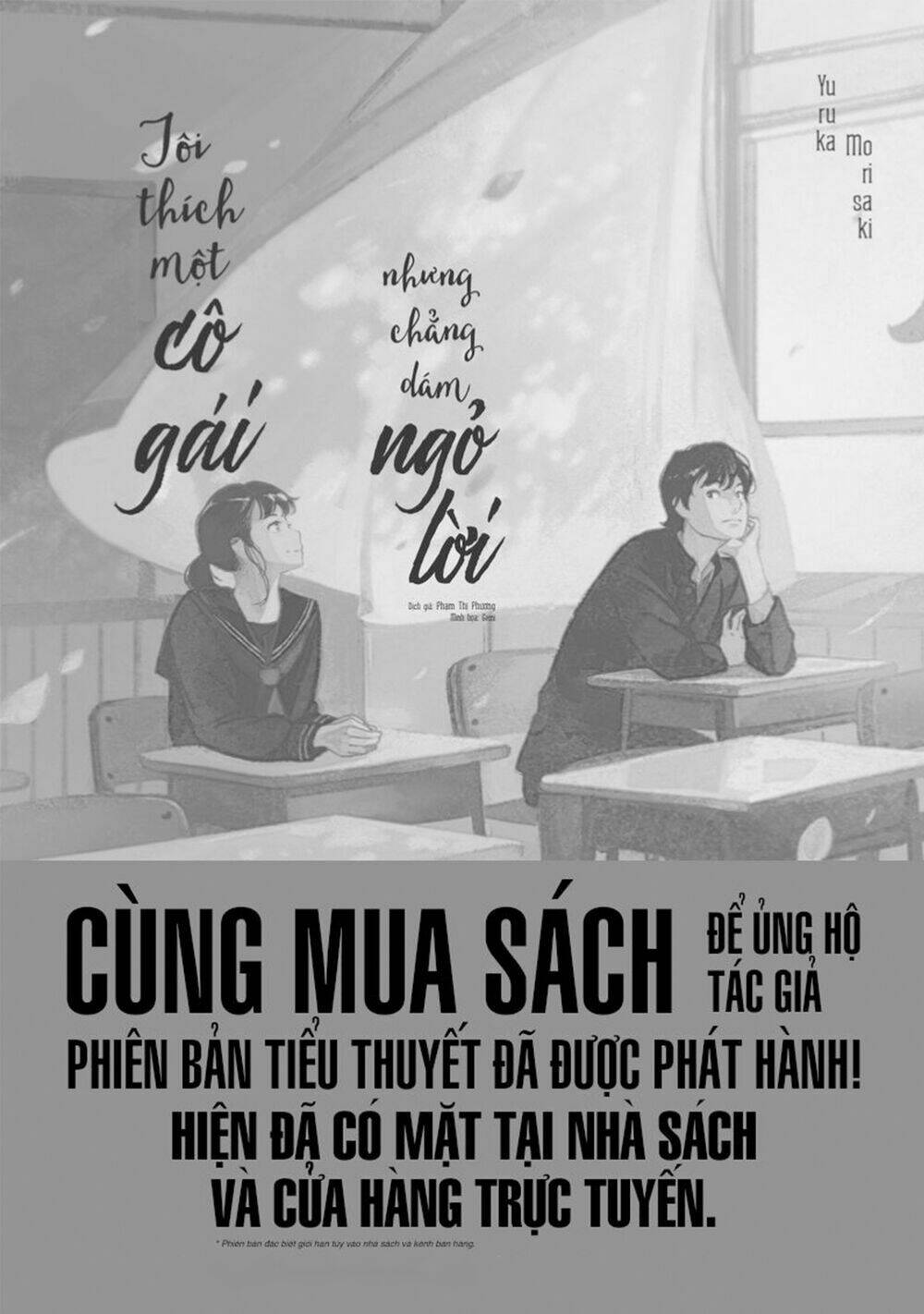 Tonari No Seki No Satou-San Chương 21 Ảnh 27