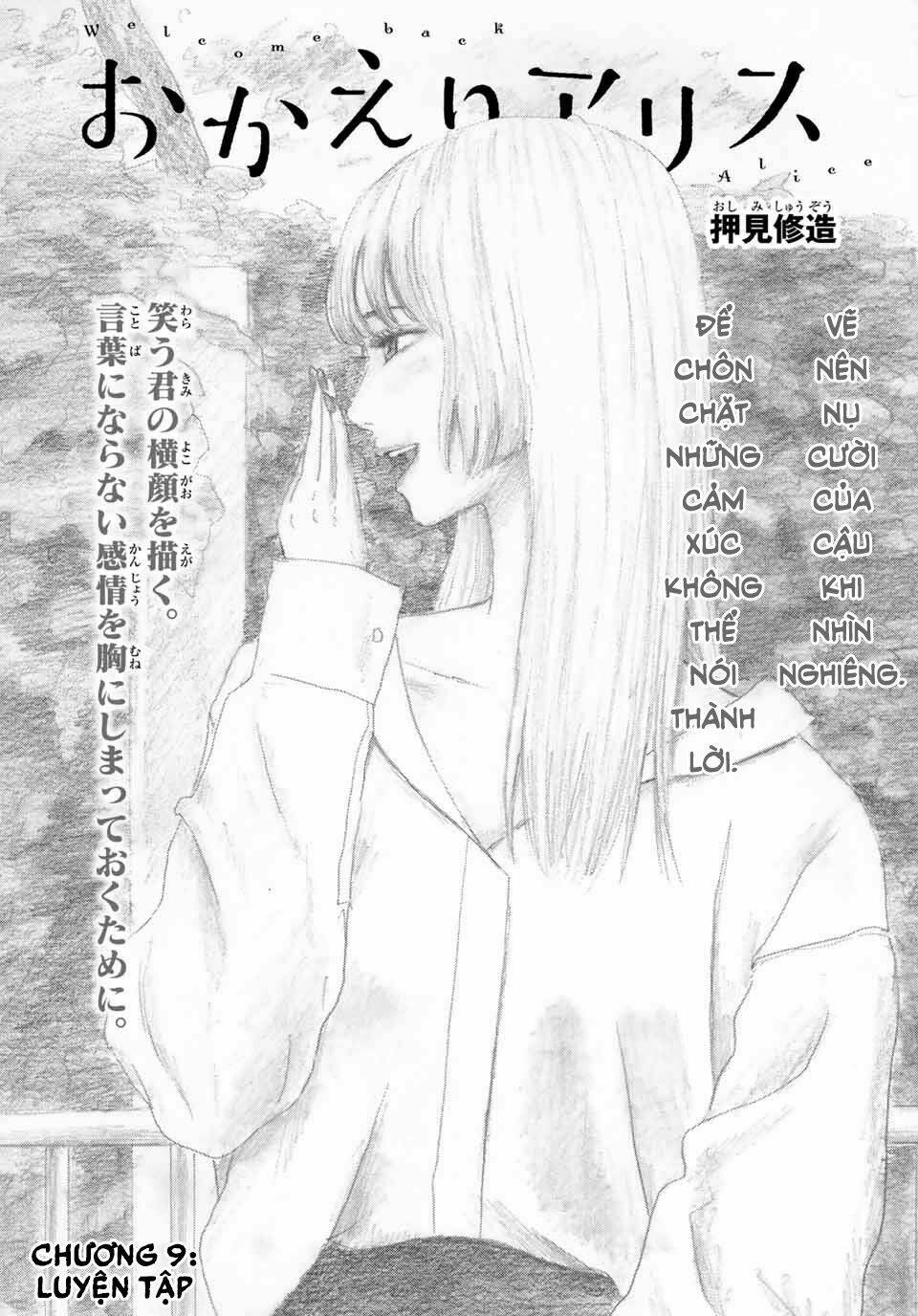 Okaeri Alice Chương 9 Ảnh 5