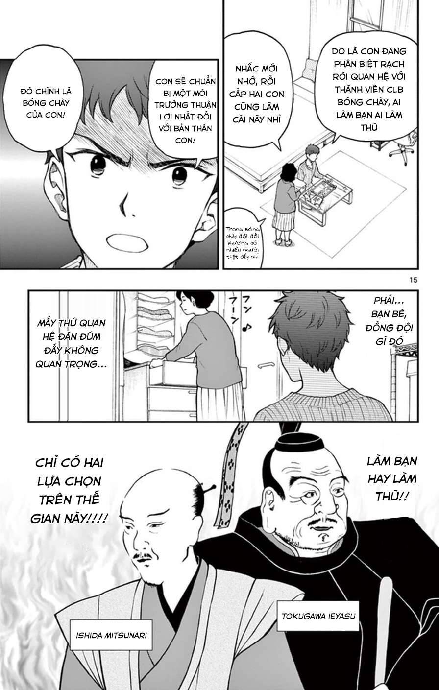 Yugami-Kun Ni Wa Tomodachi Ga Inai Manga Chương 50 Ảnh 17