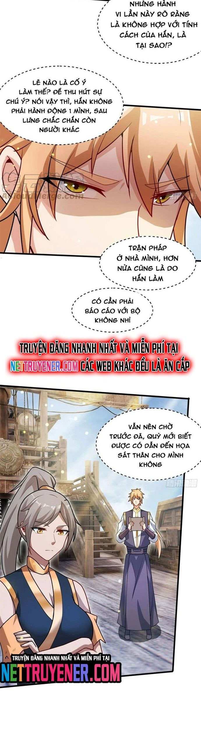 Nương Tử CủA Ta Hơn MộT CáI KìA Lạ Chương 55 Ảnh 5