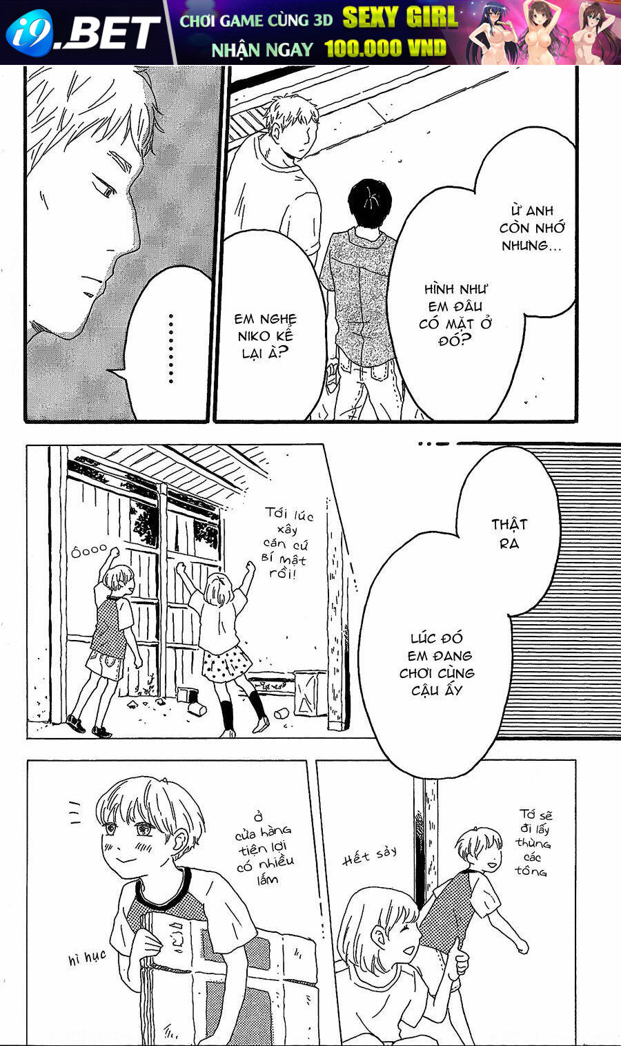 Machida-Kun No Sekai Chương 7 Ảnh 9