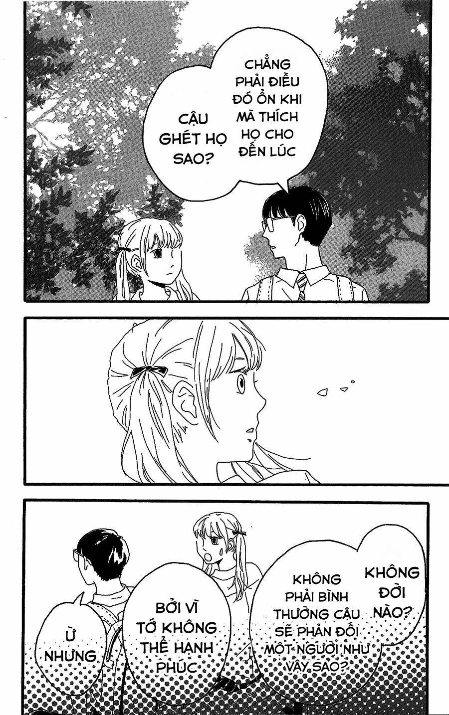Machida-Kun No Sekai Chương 6 Ảnh 40