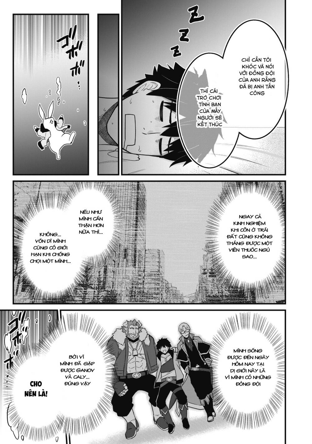 Saikin Haitta Shiro Madoushi Ga Party Crusher De, Ore No Isekai Bouken-Sha Seikatsu Ga Houkai No Kiki Na Kudan Ni Tsuite Chương 2 Ảnh 19