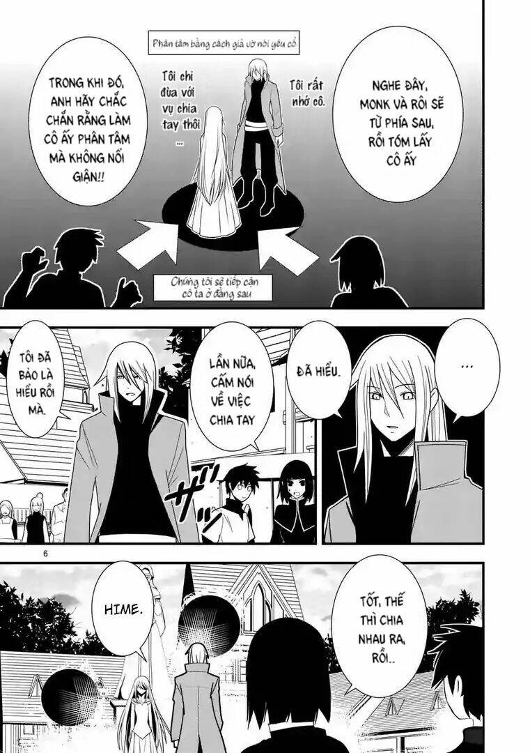 Ore-Tachi No Party Wa Machigatteiru Chương 9 Ảnh 7