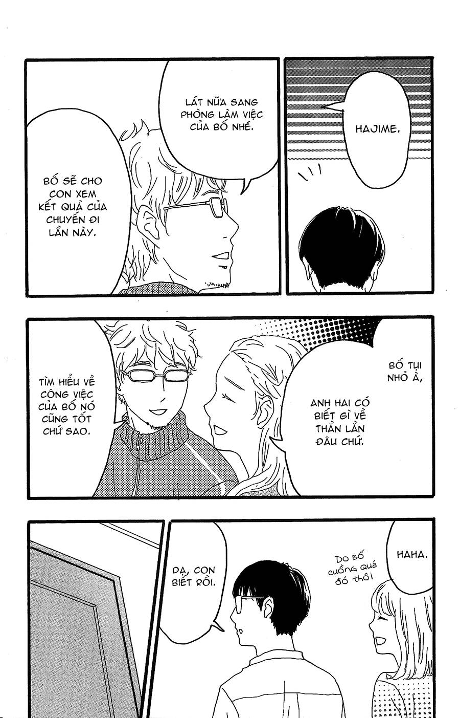 Machida-Kun No Sekai Chương 13 Ảnh 16