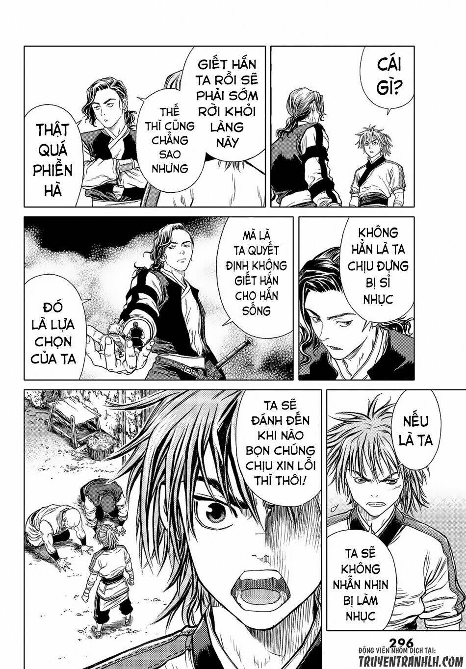 Bounder ~Saikyou No Shounen Kou~ Chương 4 Ảnh 33