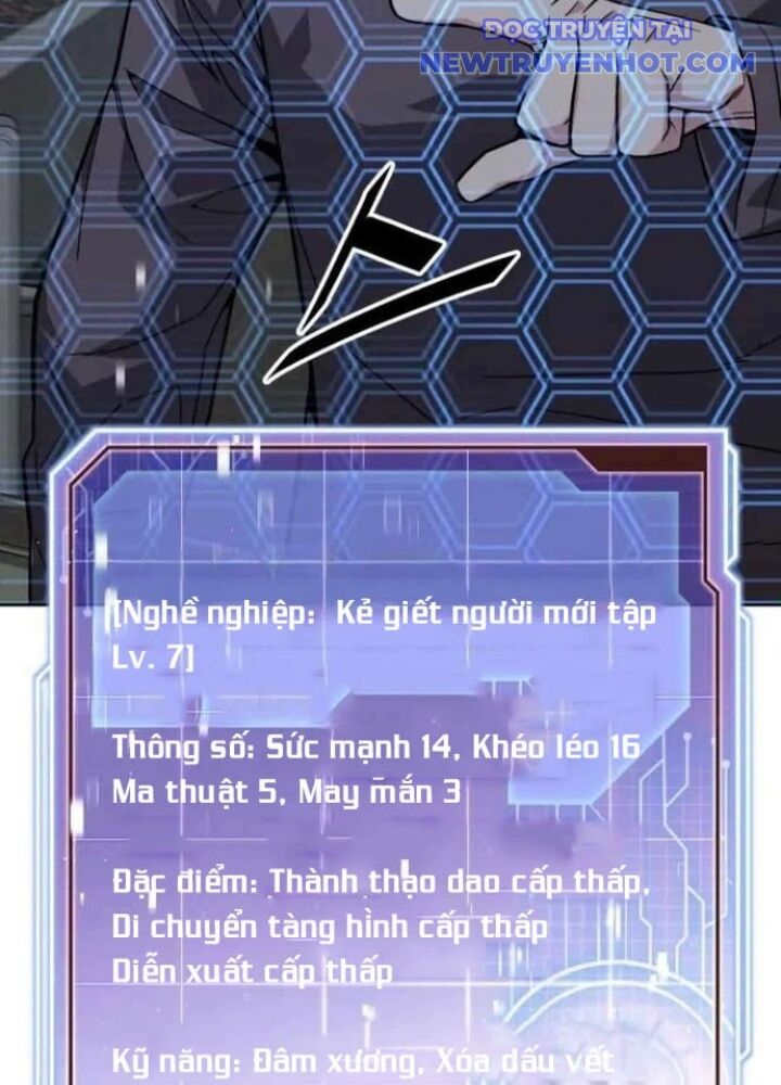Trù Vương Mạt Thế Chương 61 Ảnh 208