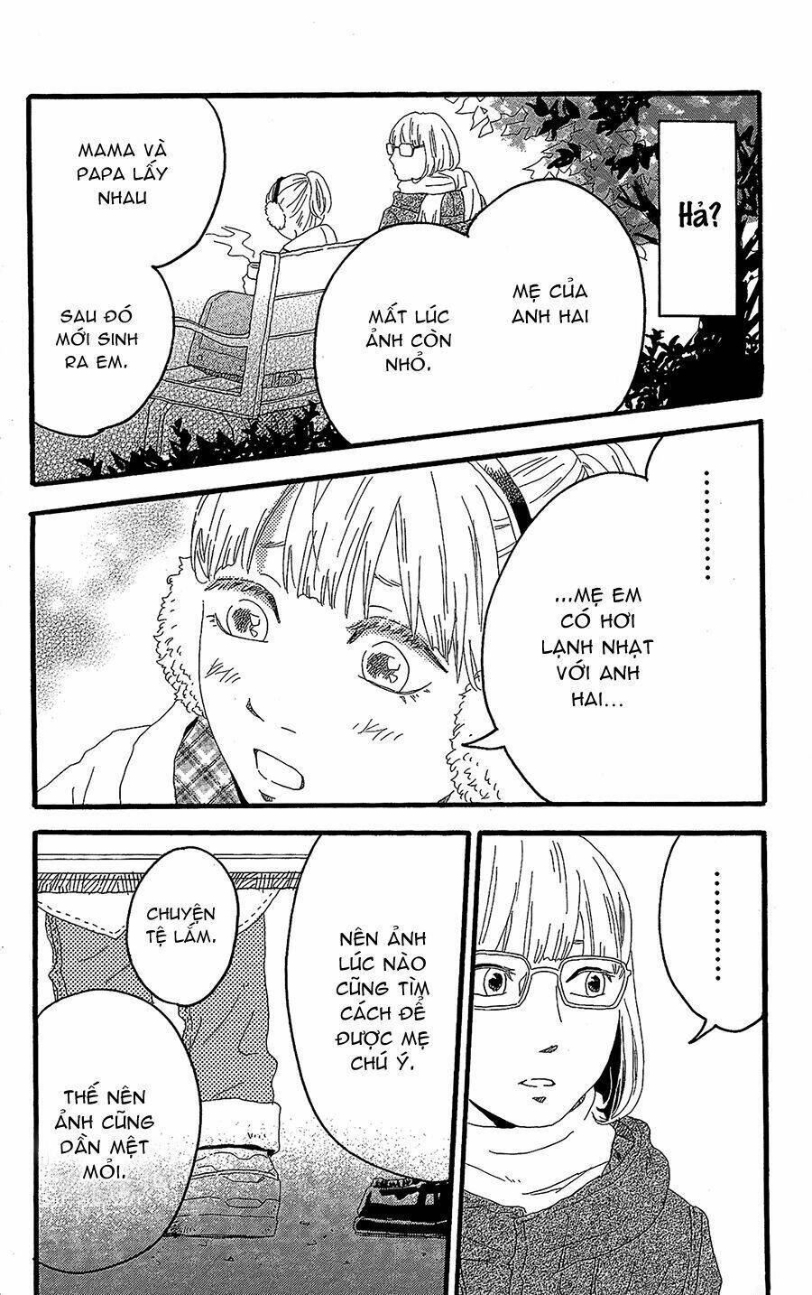 Machida-Kun No Sekai Chương 11.5 Ảnh 29