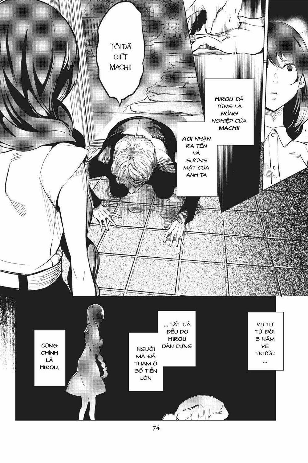 Kyokou Suiri Chương 15 Ảnh 45