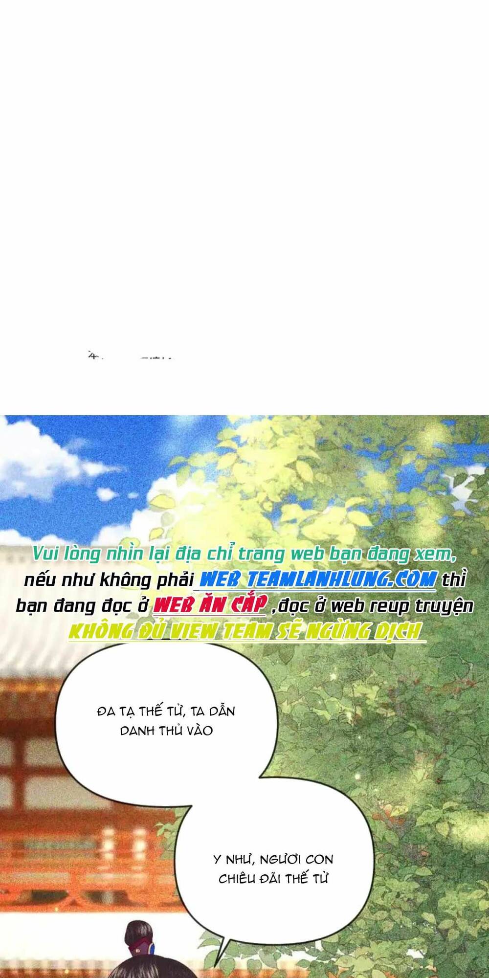Nuôi Dưỡng Thế Tử Từ Bé : Thế Tử Ngươi Kiếm Tiền Cùng Ta Đi Chương 17 Ảnh 5