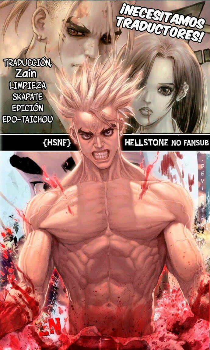 Sun-Ken Rock Chương 150 Ảnh 7