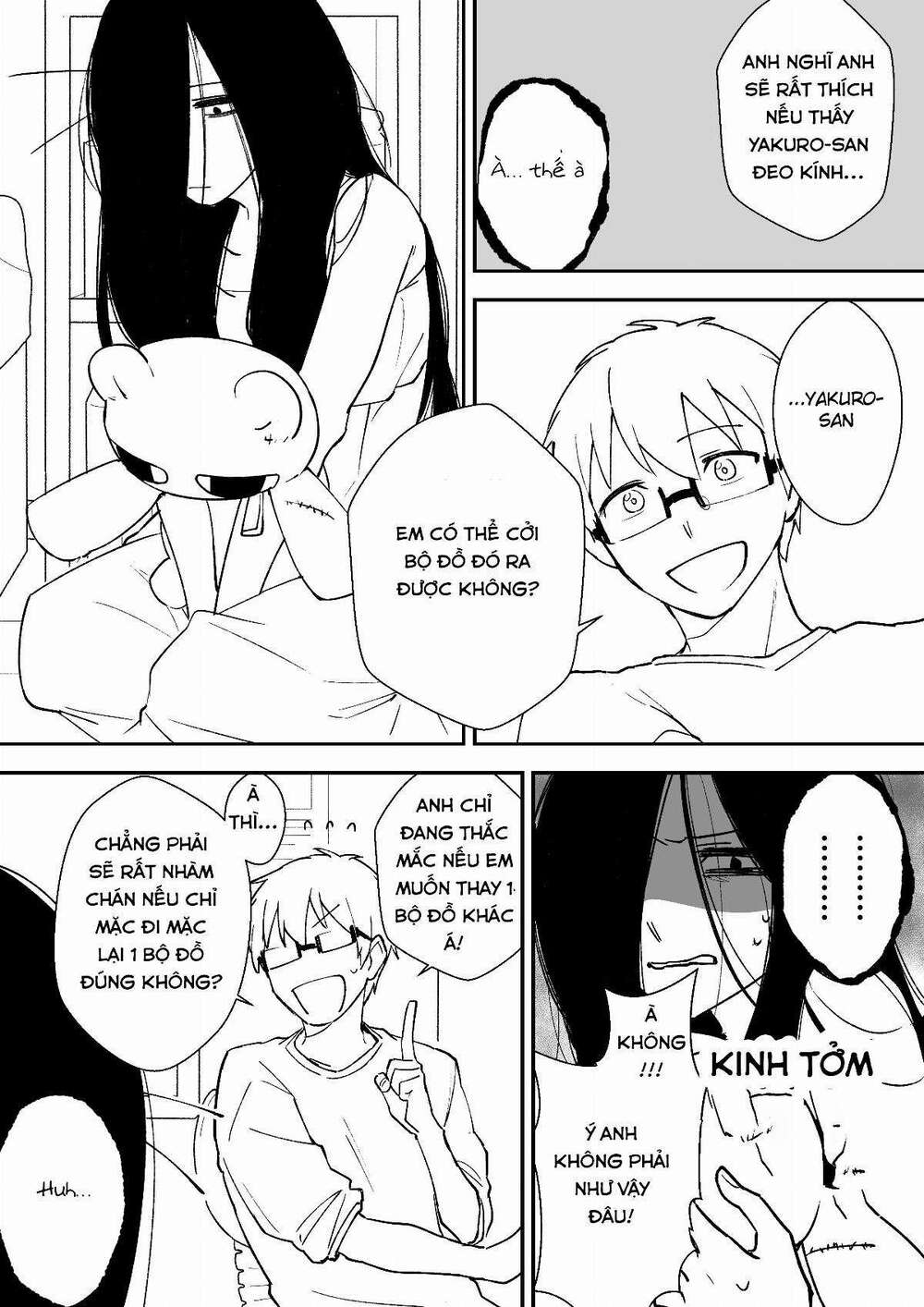 Iwakutsuki Bukken No Yakuro-San Chương 14 Ảnh 4