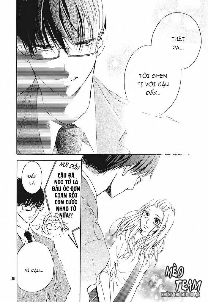 Ano Ko Ni Koisuru Yamada Ni Koishita Chương 1 Ảnh 30
