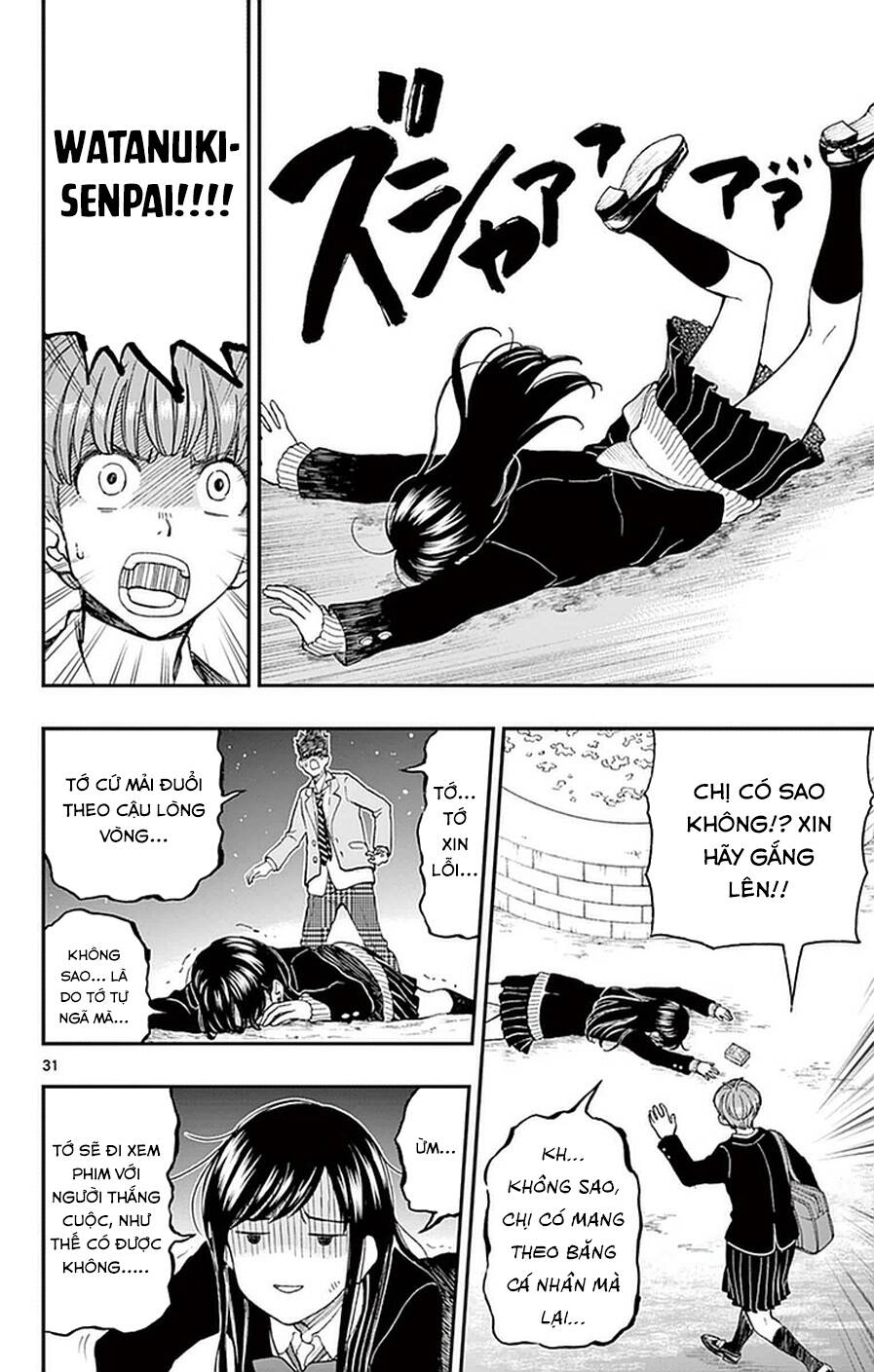Yugami-Kun Ni Wa Tomodachi Ga Inai Manga Chương 52 Ảnh 38