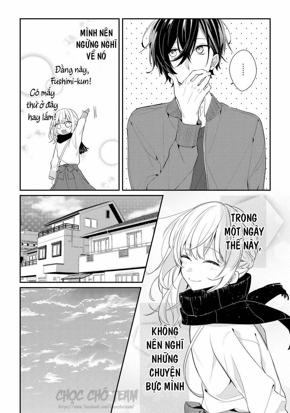 Houkago Wa Kissaten De Chương 7 Ảnh 16