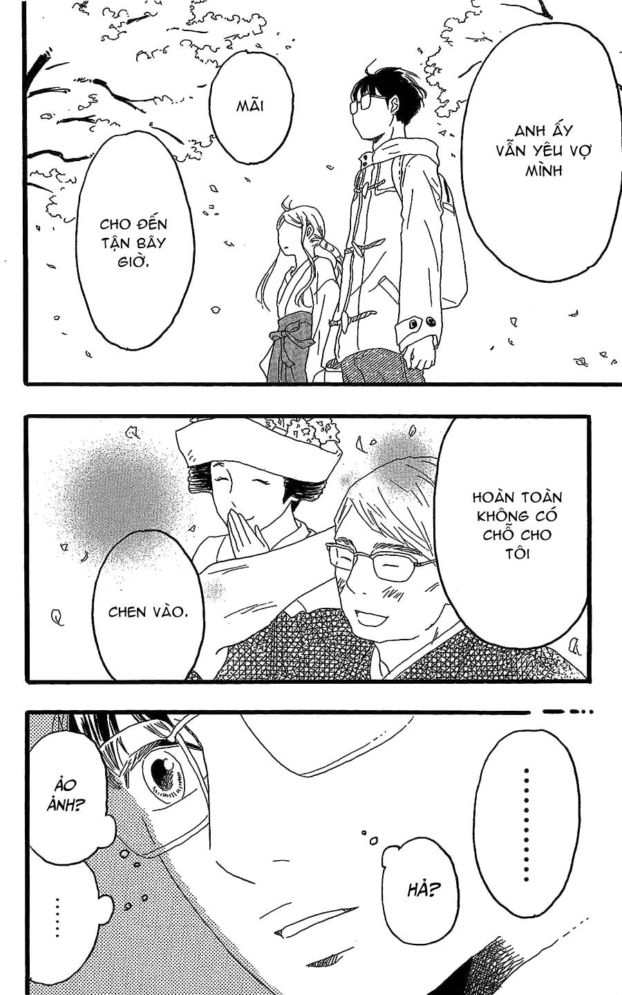 Machida-Kun No Sekai Chương 14 Ảnh 32