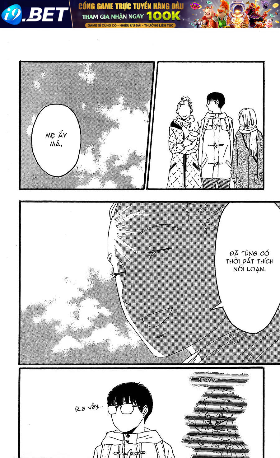 Machida-Kun No Sekai Chương 14 Ảnh 6