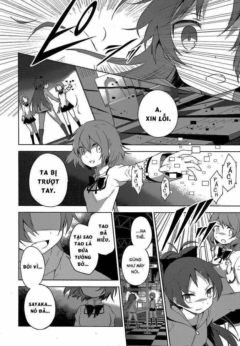 Mahou Shoujo Madoka Magica - Majuu Hen Chương 5 Ảnh 14