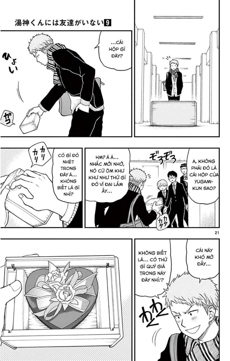 Yugami-Kun Ni Wa Tomodachi Ga Inai Manga Chương 45 Ảnh 23