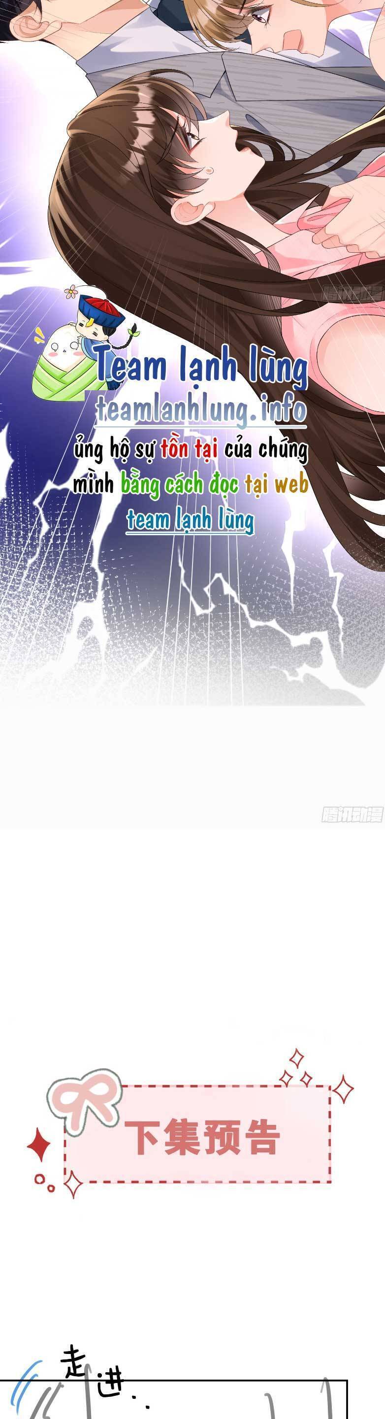 Cố Ý Chiếm Đoạt Chương 47 Ảnh 22