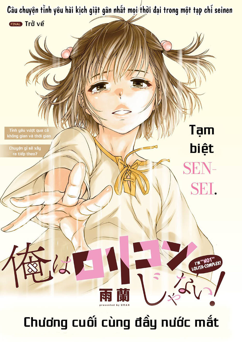 Ore Wa Lolicon Ja Nai! Chương 56 Ảnh 5