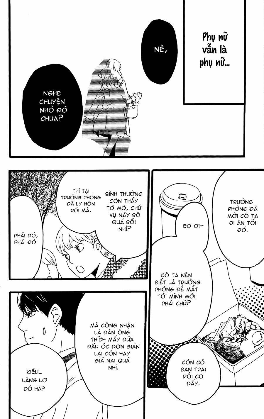 Machida-Kun No Sekai Chương 11 Ảnh 16