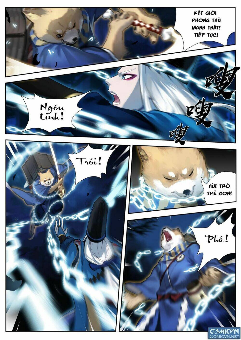 Onmyoji - Âm Dương Sư Manga Chương 1 Ảnh 12