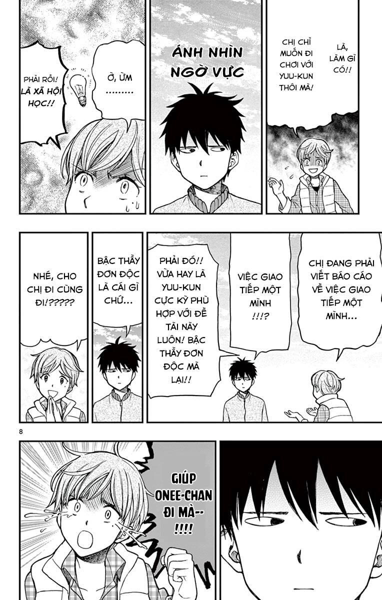 Yugami-Kun Ni Wa Tomodachi Ga Inai Manga Chương 59 Ảnh 10